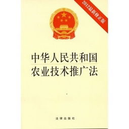 法律比價與咨詢 如何通過51比購返利網查詢30元商品的法律信息？
